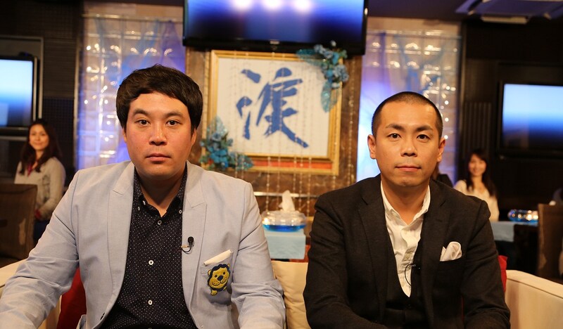 「タカトシの涙が止まらナイト」(c)テレビ東京