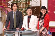 「解決！ナイナイアンサー 2時間スペシャル」(c)NTV