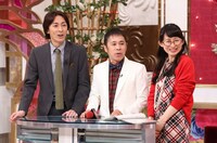 「解決！ナイナイアンサー 2時間スペシャル」(c)NTV