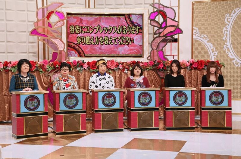 「解決！ナイナイアンサー 2時間スペシャル」(c)NTV