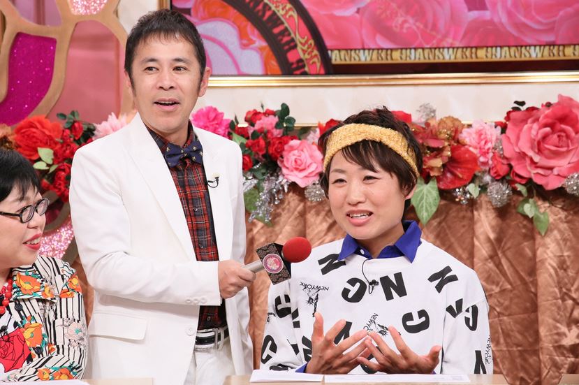 「解決！ナイナイアンサー 2時間スペシャル」(c)NTV
