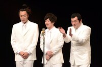 ライブ「グランジpresents『豚で終わるか狼で死ぬか新春SP』」の様子。