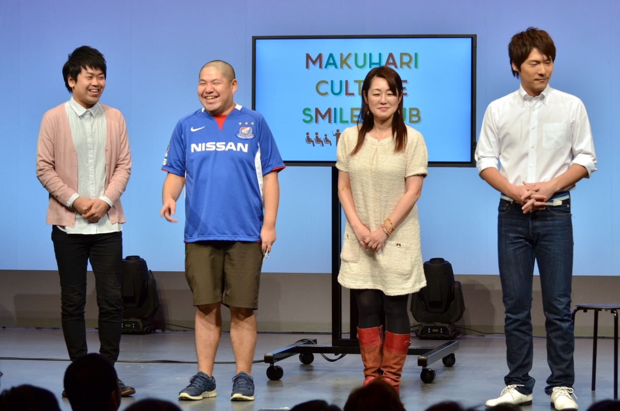 （左から）ジューシーズ松橋、三瓶、家事アドバイザー・矢野きくの、洗濯アドバイザー・中村祐一。
