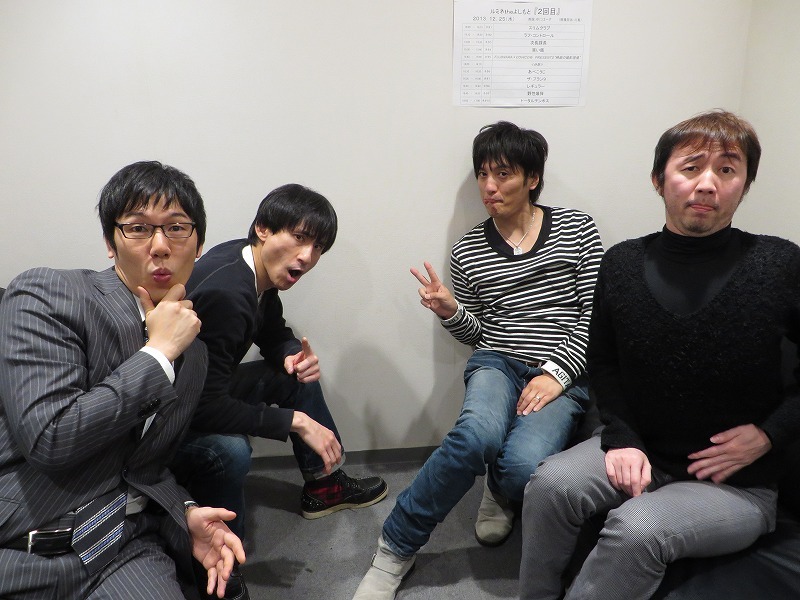 春公演「校庭裁判所」を大阪、東京で上演するザ・プラン9。