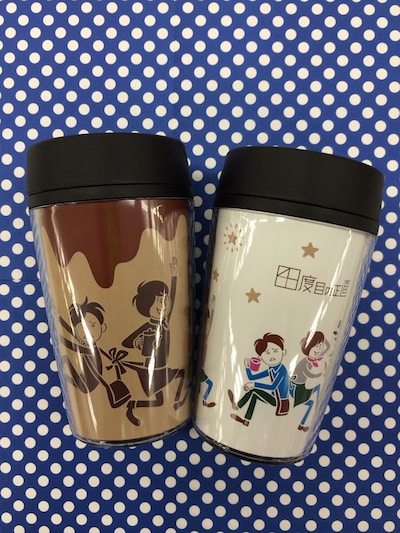 トップリード単独ライブ「四度目の正直」オリジナルタンブラー