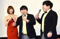 ザ・たっちと森下悠里（左）。