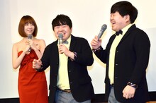 ザ・たっちと森下悠里（左）。