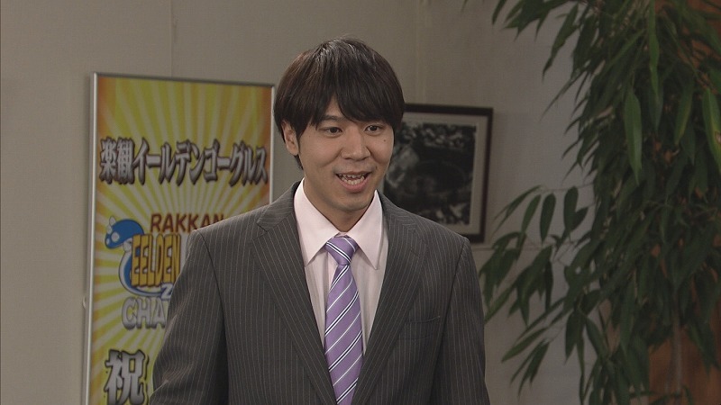 コント「楽観イールデンゴーグルス」(c)NHK