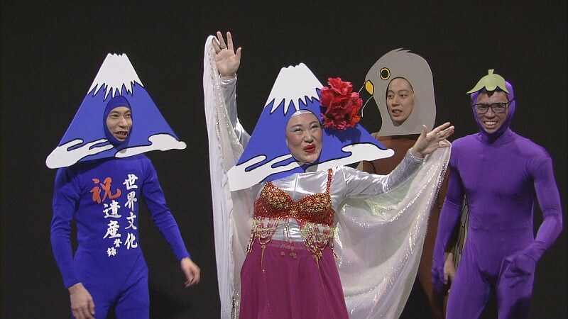 コント「初夢」(c)NHK