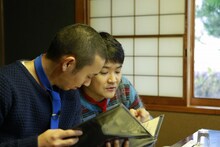 「いろはに千鳥」(c)テレビ埼玉