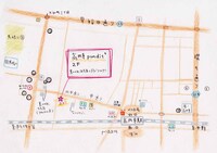 高円寺パンディット