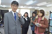 浮気に罰を！ココリコ田中熱演「慰謝料弁護士」明日から