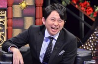 「有吉反省会」(c)NTV