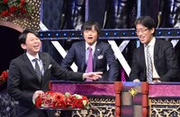 「有吉反省会」(c)NTV