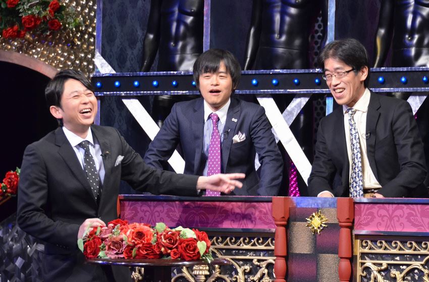 「有吉反省会」(c)NTV
