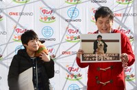 「ワン！ダフル」プロジェクトのキックオフ記者会見の様子。