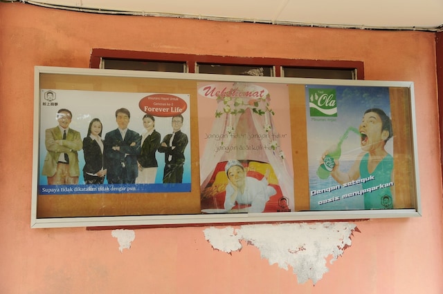 映画「トリック劇場版　ラストステージ」のワンシーン。