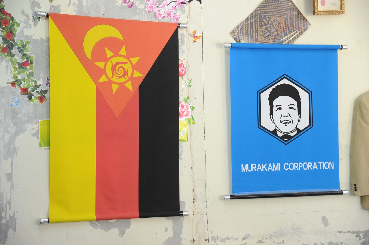 映画「トリック劇場版　ラストステージ」のワンシーン。