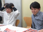 写真チェック時の様子。