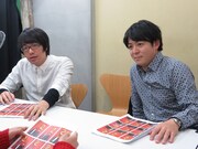 写真チェック時の様子。