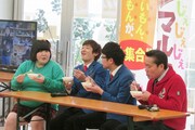 まめぶを食べる4人。