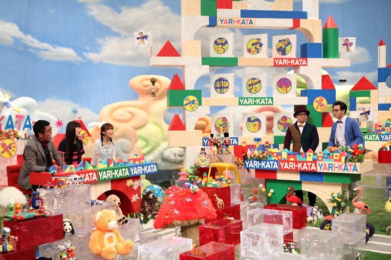 「すぐ役に立つかわからないけどあした誰かに教えたくなる やりかた大図鑑」(c)フジテレビ
