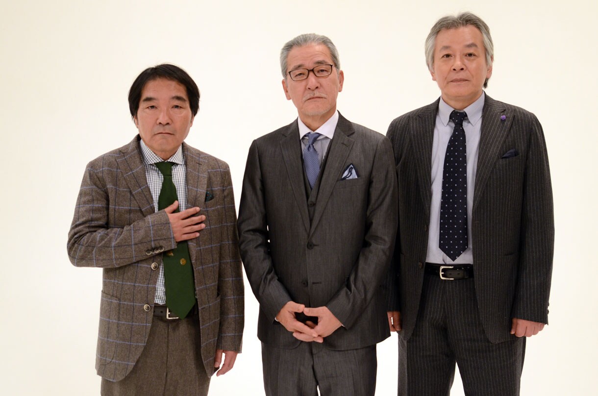 シティボーイズ。（左から）きたろう、大竹まこと、斉木しげる