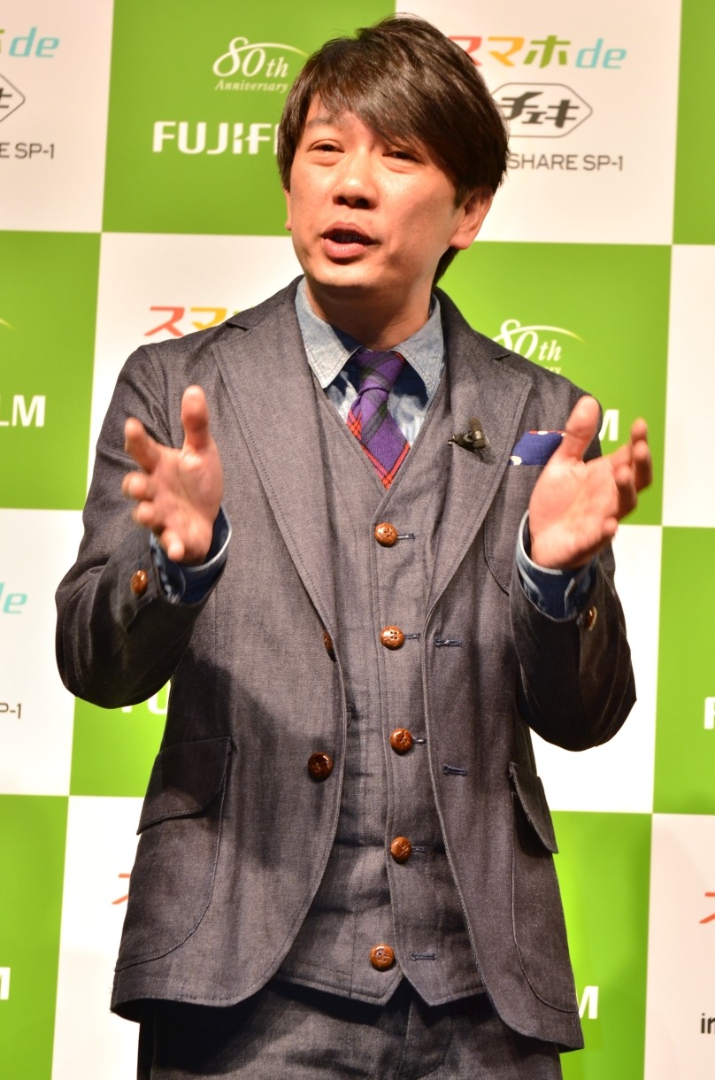 TKO木本