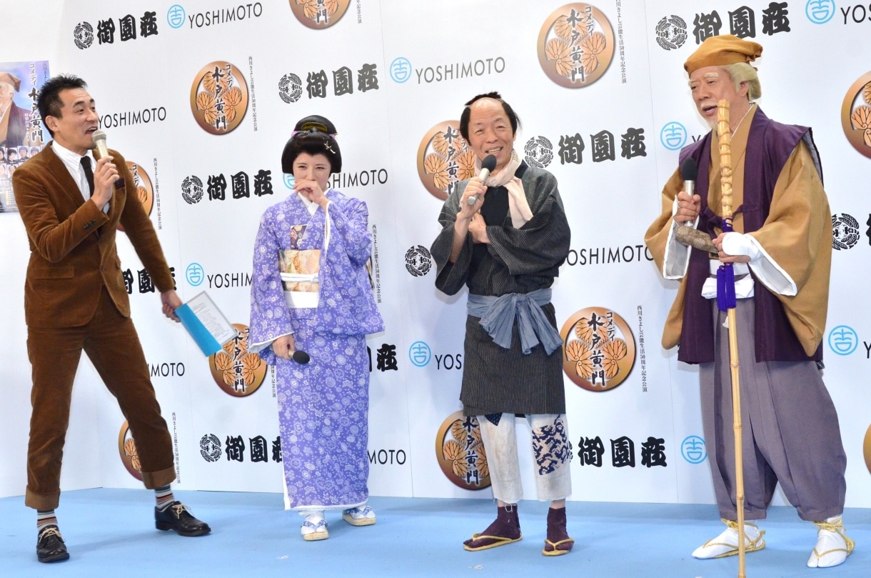（左から）森昌子、坂田利夫、西川きよし。