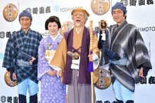 （左から）宮本大誠、森昌子、西川きよし、西村仁。