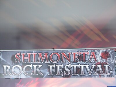 「竹山ロックンロール」の企画「下ネタロックフェスティバル」スタジオセット。