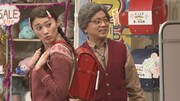 コント「ランドセル」 (c)NHK