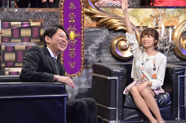 「有吉反省会」(c)NTV