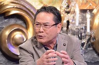 「有吉反省会」(c)NTV