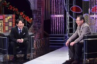 「有吉反省会」(c)NTV