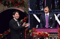 「有吉反省会」(c)NTV