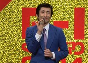 「レジェンド オブ R-1ぐらんぷり」(c)KTV