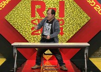 「レジェンド オブ R-1ぐらんぷり」(c)KTV