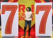 「レジェンド オブ R-1ぐらんぷり」(c)KTV