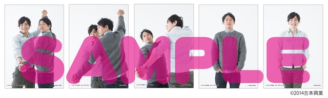 DVD「LICENSE vol.TALK ∞ 02」の初回プレス分に限定封入される「ライセンス撮りおろし生写真」サンプル。