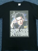 川島社長が独断で作った3800円のTシャツ（非売品）。