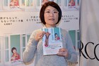光浦靖子、手芸本第2弾で媚びたブローチ贈るも甥っ子に不発