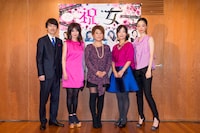 舞台「祝女～shukujo～」制作発表記者会見の様子。左から、内村宏幸、YOU、友近、大久保佳代子、市川実和子。