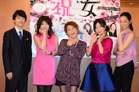 舞台「祝女～shukujo～」制作発表記者会見の様子。左から、内村宏幸、YOU、友近、大久保佳代子、市川実和子。