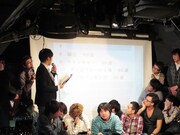 11位のダブルブッキングは、追いついていて無風の1年だが、スタートダッシュが肝心とのこと。川元は「占いで未来がわかったら苦労しない」と一言。