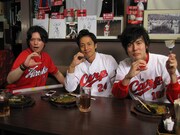 第2のカープ芸人も、チュート徳井、ギース尾関ら濃厚談義