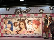 大変身のパネル。