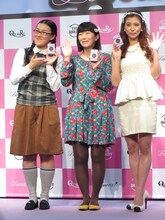 たんぽぽと丸高愛実。