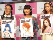 「2割増しかわいい」たんぽぽが人生初のカラコンで大変身