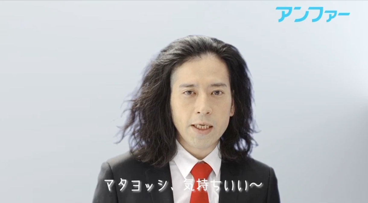 サンプル動画のワンシーン。